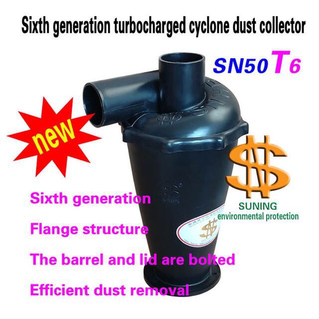 Vacuum Cleaner Woodworking - Промышленный циклонный пылесборник SN50T6, используемый в