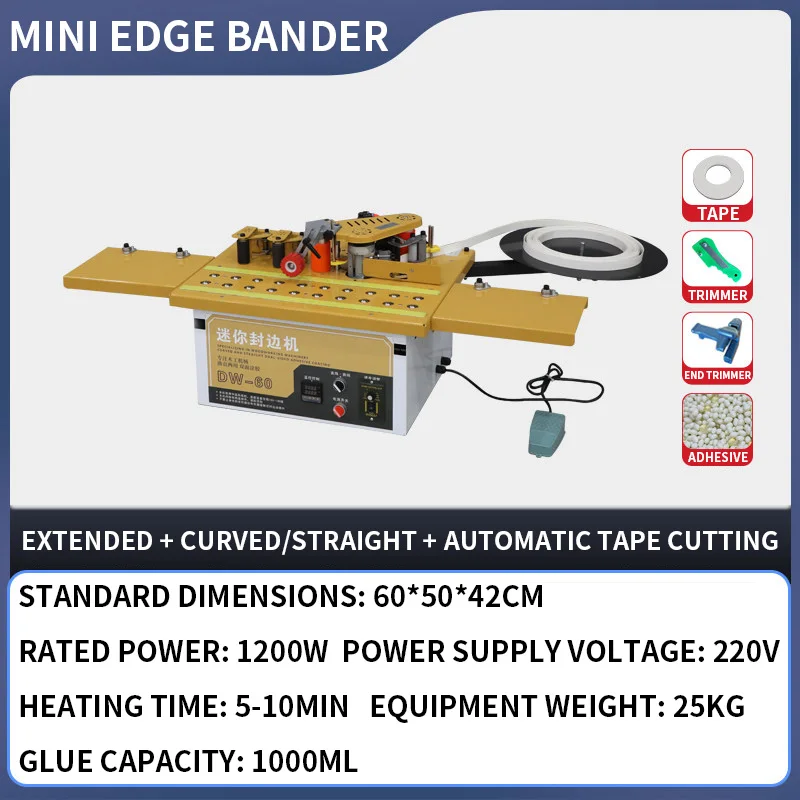 Кромкооблицовочный станок DW-6 – обзор и цена Woodworking Edge