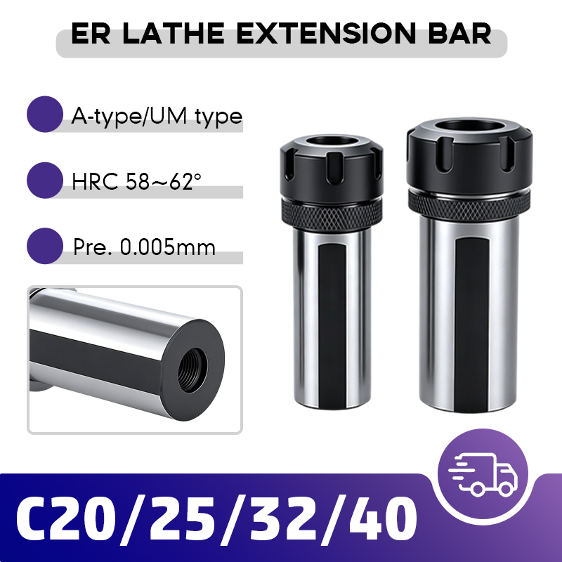 Удлинительный стержень ER с пр – обзор и цена Parting Tool Lathe