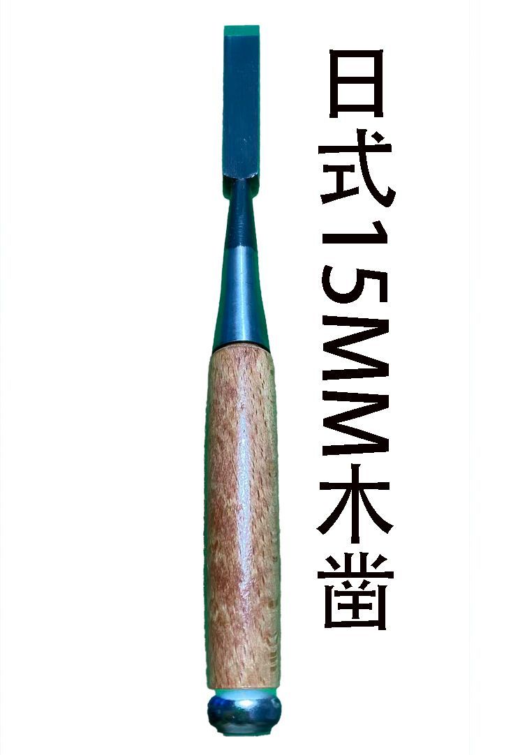 Японский столярный тесак, дере – обзор и цена Woodworking In Japanese