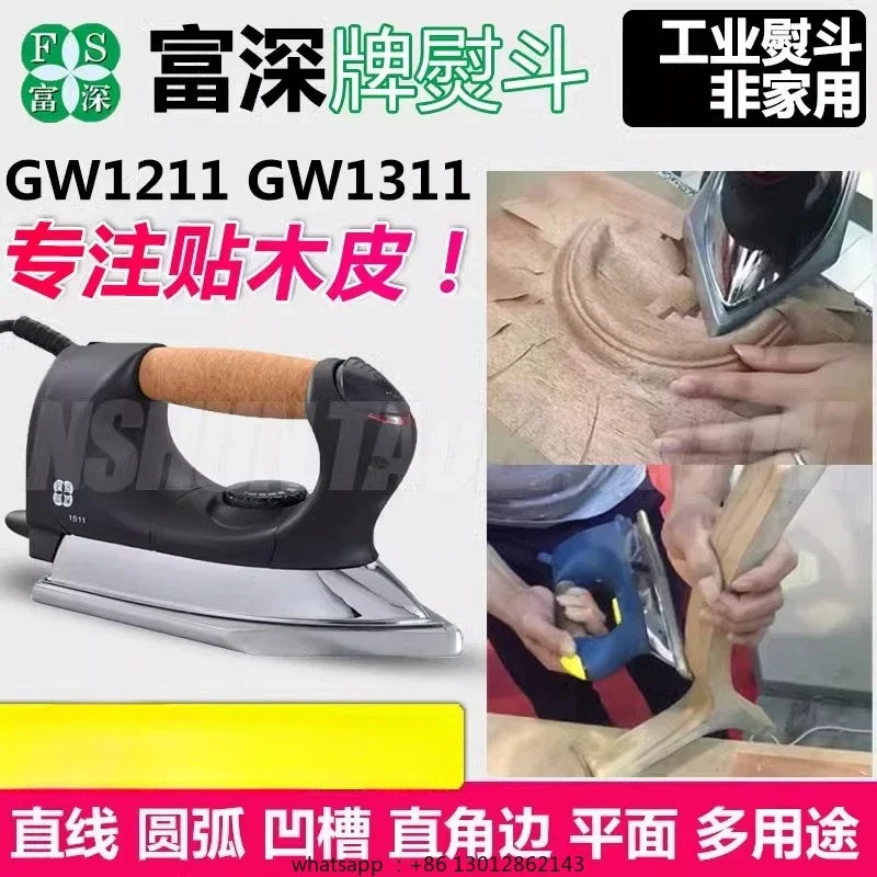 Деревянный промышленный электр – обзор и цена Woodworking Edge