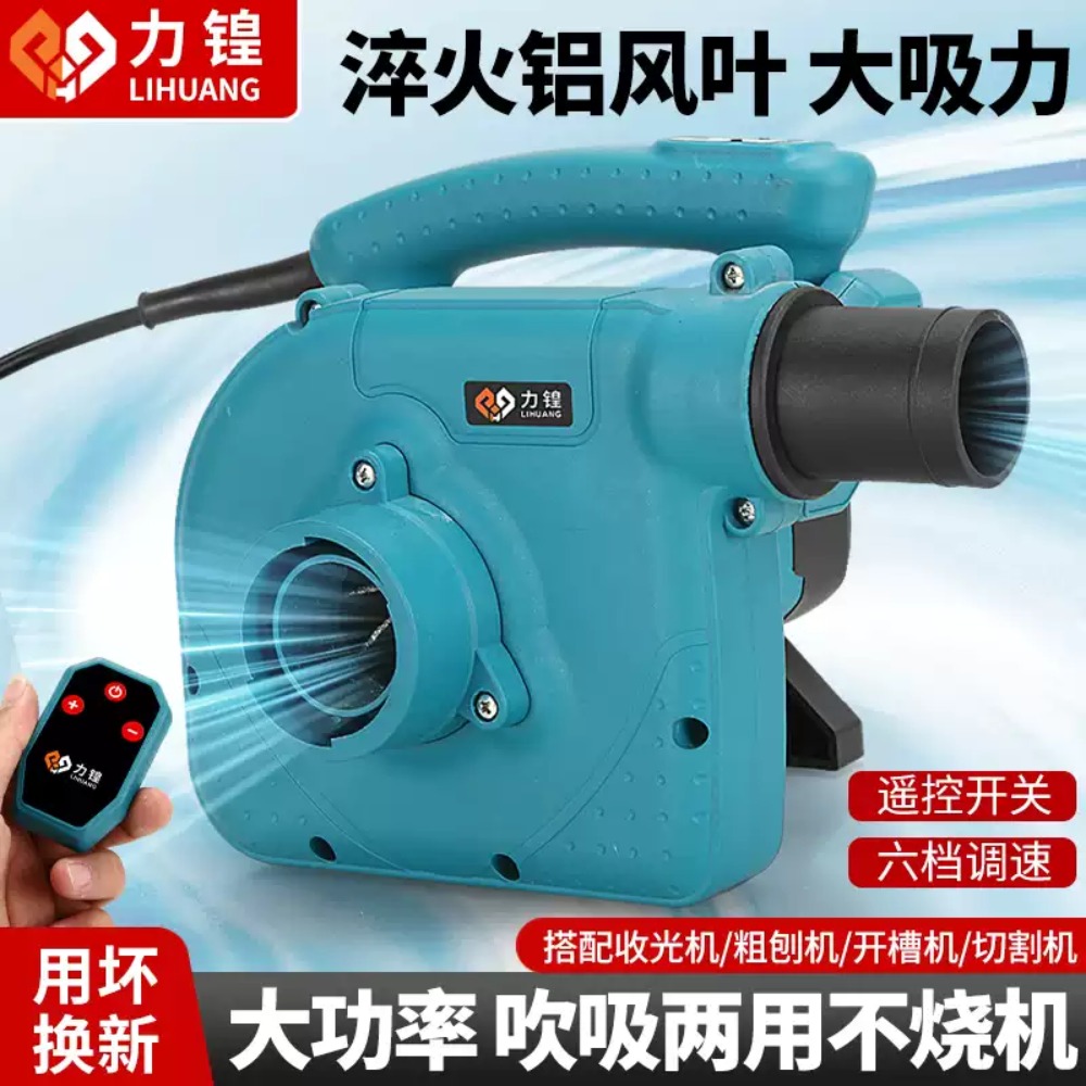 Промышленный пылесос-воздуходу – обзор и цена Vacuum Cleaner Woodworking